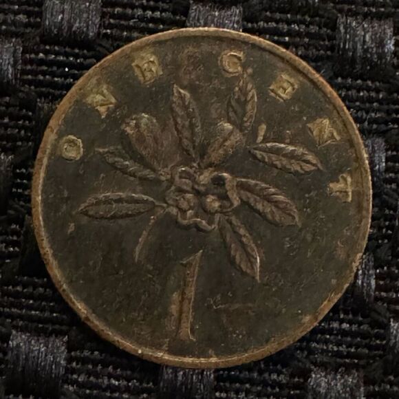 1969 JAMAICA 1 ONE CENT BRONZE COIN KM# 45 - Picture 9 of 9